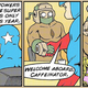 Image for article titled Enter The Multiple Demented Worlds Of The Perry Bible Fellowship